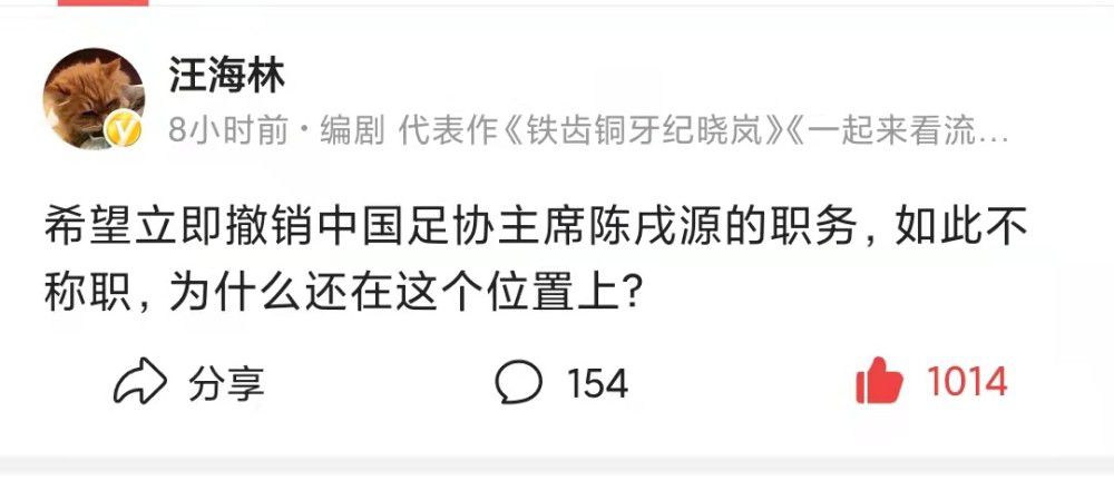 对阵赫塔费梅开二度后，格列兹曼在马竞的进球数追平阿拉贡内斯，并列队史第一。